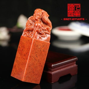 Chinese carved dragon seal Seal, Chinese custom Seal, Chinese Stone Seal Carving, Chinese Stone Square Seal With Your Name Hand Engraved.