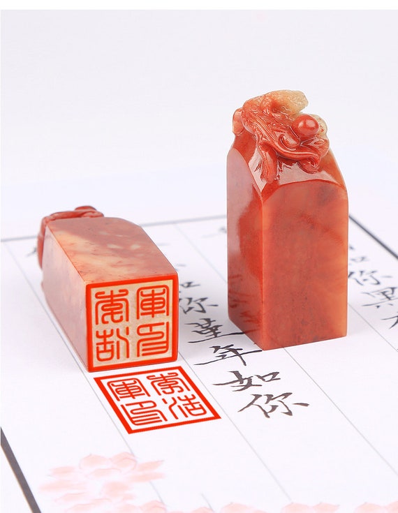 Sigillo Cinese Personalizzato - Pietra Shoushan Con Intaglio A 5 Draghi - Nome Tradotto In Cinese - Idea Regalo Unica - Foto 11