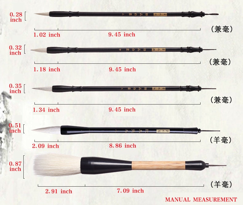 Chinese Calligraphy Writing Brush Set Kanji Japanese Sumi Etsy