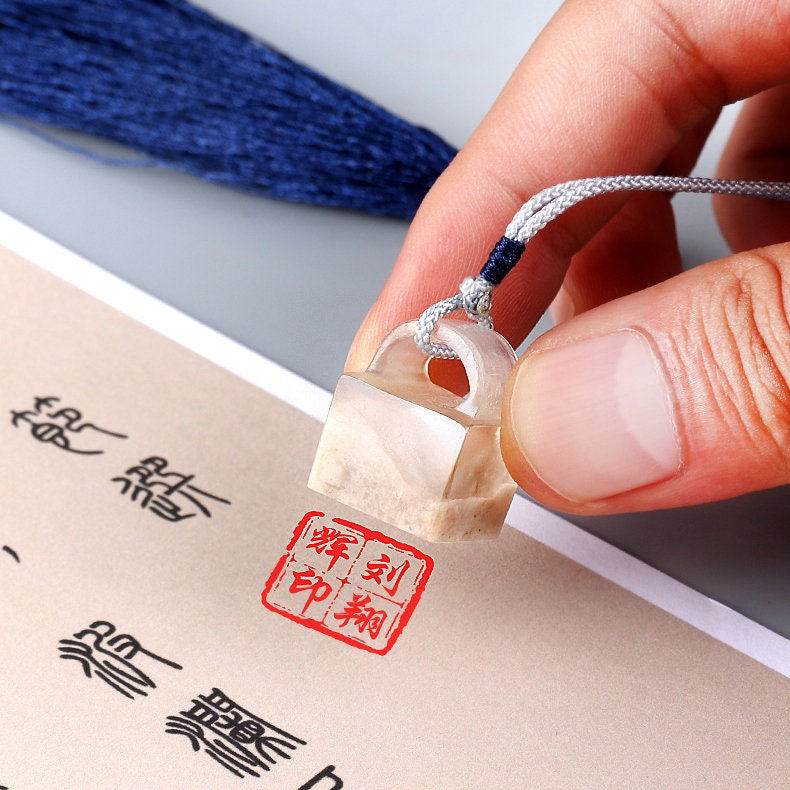 Chinese Chop Seal Chinese Custom Seal Chinese Stone Seal Etsy