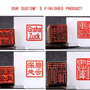 Sceau de nom personnalisé, sculpture de sceau en pierre, sceau carré en pierre chinois avec votre nom gravé à la main, ensemble de sceaux sur mesure image 6
