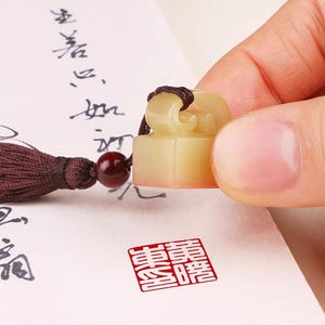 Custom  Name Seal, Stone Seal Carving, Chinese Stone Square Seal With Your Name Hand Engraved, Custom Made Seal Set