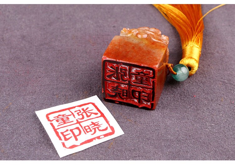 亀印章　中国 微墨 亀 中国 安徽省 老胡開文墨廠 製 カメ型 - メルカリ