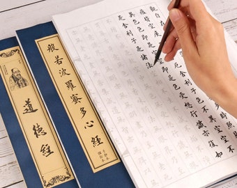 Chinese Calligraphy Paper Book Handwriting Practice Tracing Copybook Pen Handwriting Exercise.