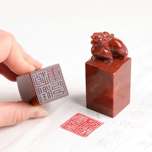 Custom  Name Seal, Stone Seal Carving, Chinese Stone Square Seal With Your Name Hand Engraved, Custom Made Seal Set