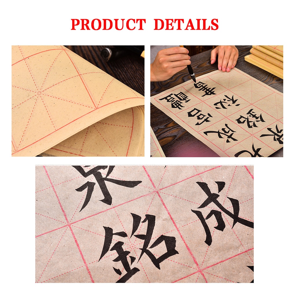Teagas Chinese Calligraphy Brush Ink Writing Grid Sumi Paper / Xuan Paper / Rice Paper for Chinese Calligraphy Brush Writing Sumi Set