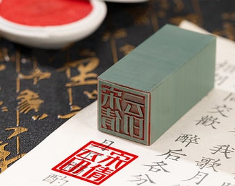 Turquoise Customized Name  Seal Carving, Chinese Stone Square Seal With Your Name Hand Engraved, Custom Made Seal Set.