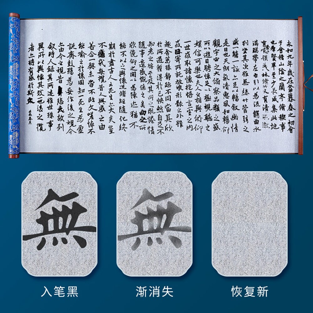 Magic Writing Water Various Sizes Water Drawing Writing Cloth,magic Cloth Water Paper ...