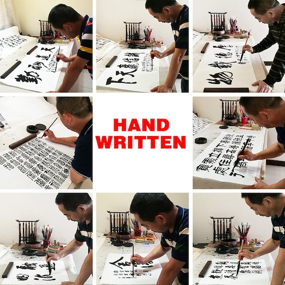 Buddha 佛，handwritten Chinese Calligraphy,chinese Painting