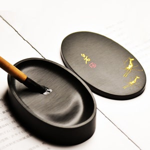 Pietra per inchiostro She Yan, pietra per inchiostro per calligrafia cinese, pietra per inchiostro per calligrafia in pietra naturale con coperchio.