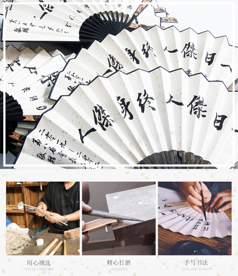 Hand-written Chinese Calligraphy Folding Fan Handheld Folding | Etsy