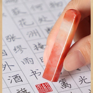 Mini sigillo cinese, sigillo personalizzato cinese, sigillo cinese in pietra intagliato, sigillo cinese quadrato in pietra con il tuo nome inciso a mano (0,8 CM)