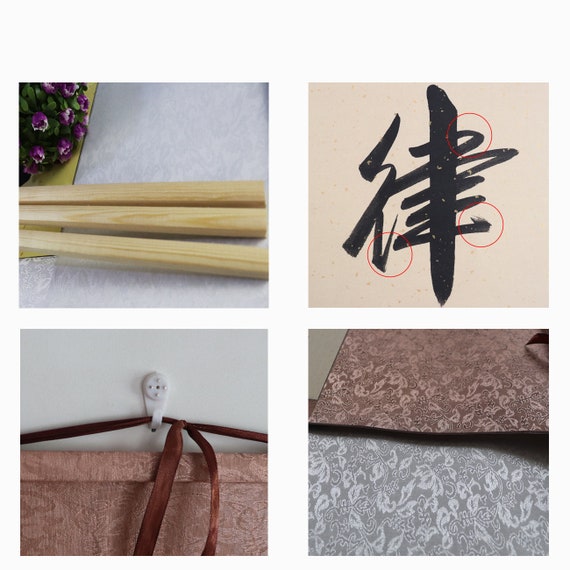 Rouleau De Parchemin Chinois Xuan - 70x30 Cm - Pour Calligraphie, Peinture & Décoration Murale - 7