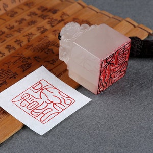 Sigillo del nome cinese, scultura del sigillo personalizzato cinese, sigillo cinese con il tuo nome set Scatola regalo in legno per dipingere la calligrafia