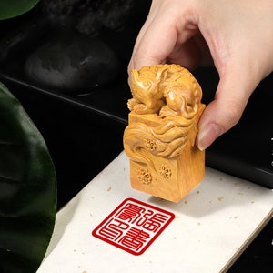 Sigillo con nome personalizzato, sigillo in pietra a forma di volpe intagliato, sigillo quadrato in pietra cinese con il tuo nome inciso a mano, set di sigilli su misura