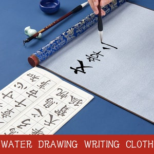 Panno per disegnare e scrivere con l'acqua di varie dimensioni, carta magica per disegnare e scrivere con l'acqua, strumento riutilizzabile per esercitarsi con la calligrafia cinese.