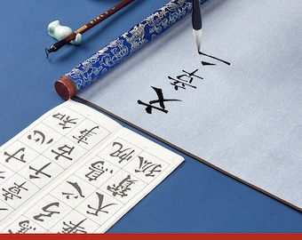 Various sizes Water Drawing Writing Cloth,Magic Cloth Water Paper Reusable Chinese Calligraphy Practicing Tool.