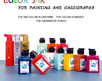 Colored Ink Liquid Sumi Ink for Calligraphy Practice and Chinese Brush Painting Drawing Writing Traditional Artworks(100ml/bottle).