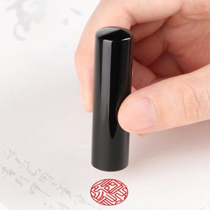 Sigillo Agage nero, sigillo del nome personalizzato, scultura del sigillo di pietra, sigillo rotondo in pietra cinese con il tuo nome inciso a mano, set di sigilli su misura