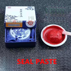 Pasta de sellado para caligrafía, pintura china, grabado de sellos, caja de regalo, color cinabrio rojo (15 g, 30 g, 60 g, 90 g, 120 g)