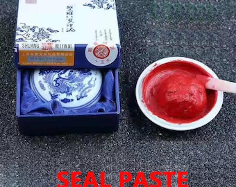 Seal Paste for Calligraphy, Chinese Painting, Seal Engraving, Gift Box, red Cinnabar Color (15g,30g,60g,90g,120g)