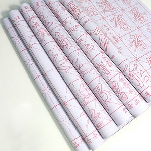 No Inchiostro Calligrafia Cinese Set Pennello Acqua Scrittura Panno Carta Ou Yang Xun Panno Magico 6 pezzi per Principianti Set pratica