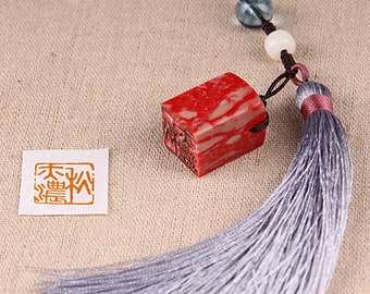 Chinese  bloodstone Chop Seal, Chinese custom Seal, Chinese Stone Seal Carving, Chinese Stone Square Seal With Your Name Hand Engraved.