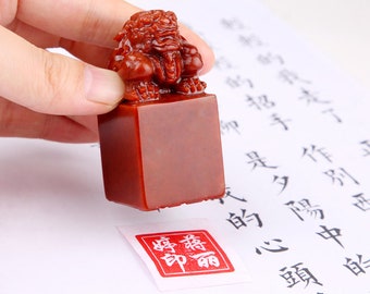 Selo de nome chinês, escultura de selo personalizado chinês, selo chinês com seu nome conjunto caixa de presente de madeira para pintura e caligrafia