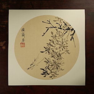 Specchio di carta di riso fatto a mano Rotondo antico per graffiti, calligrafia, cuore in pollici di carta, cartone tradizionale cinese dipinto settore.