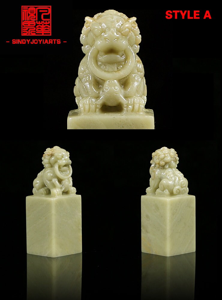 Pierre à Sceau Chinoise Qingtian - Taille 5x2,5x2,5 Cm | Pour Gravure DIY, Calligraphie, Tampon Personnalisé - 4