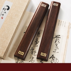 Fermacarte personalizzato per calligrafia cinese in ebano, fermacarte per pittura con pennello, disegno Sumi, strumento per esercitarsi nella calligrafia.