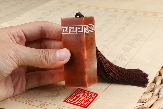 中国名印、中国カスタム印鑑彫刻、あなたの名前が入った中国印鑑セット