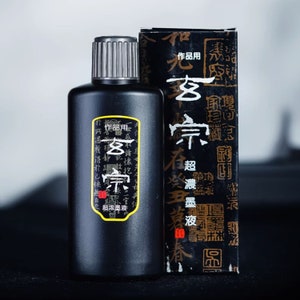 Pinseltusche Premium Kalligraphietinte China Japanische Kalligraphie Tinte.