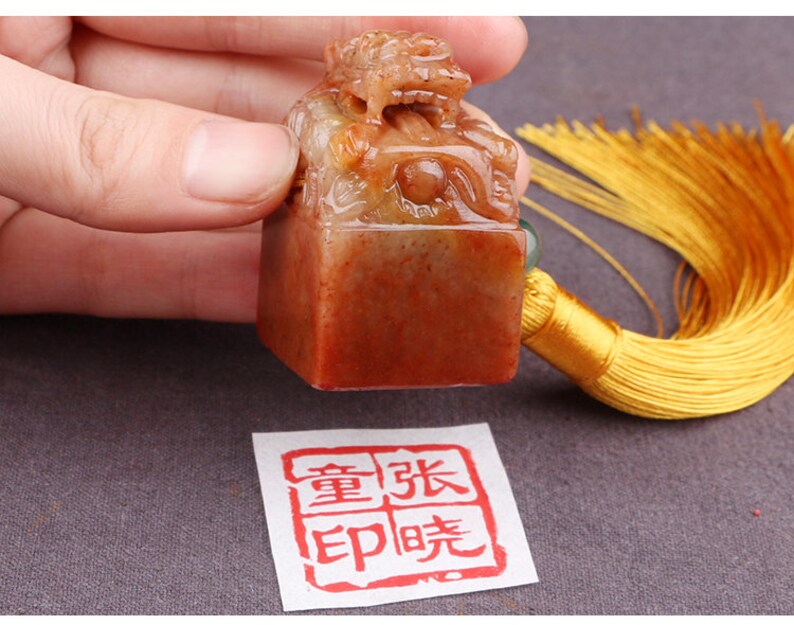 Chinese Name Seal Chinese Custom Seal Carving Chinese Seal Etsy