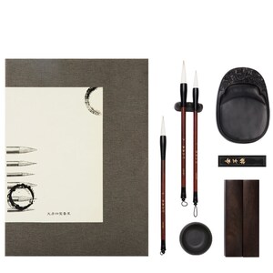 Chinese/japanese Calligraphy Brush Writing/painting Set With Brush ...