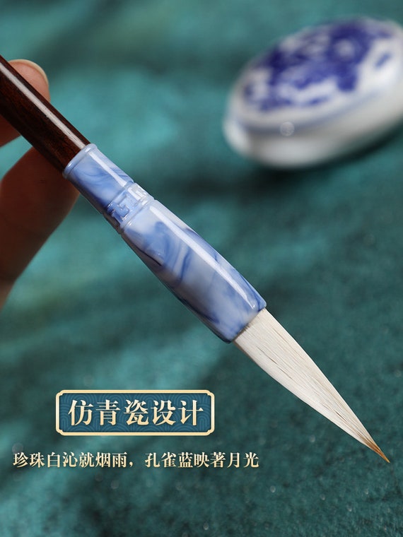 Porte pinceau chinois pour la calligraphie japonaise sumi et asaitique