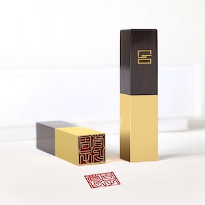 Giallo Metallo Legno Cinese Nome Sigillo Set artistico Timbro Rosso Inkpad Legno Scatola regalo per la pittura Calligrafia