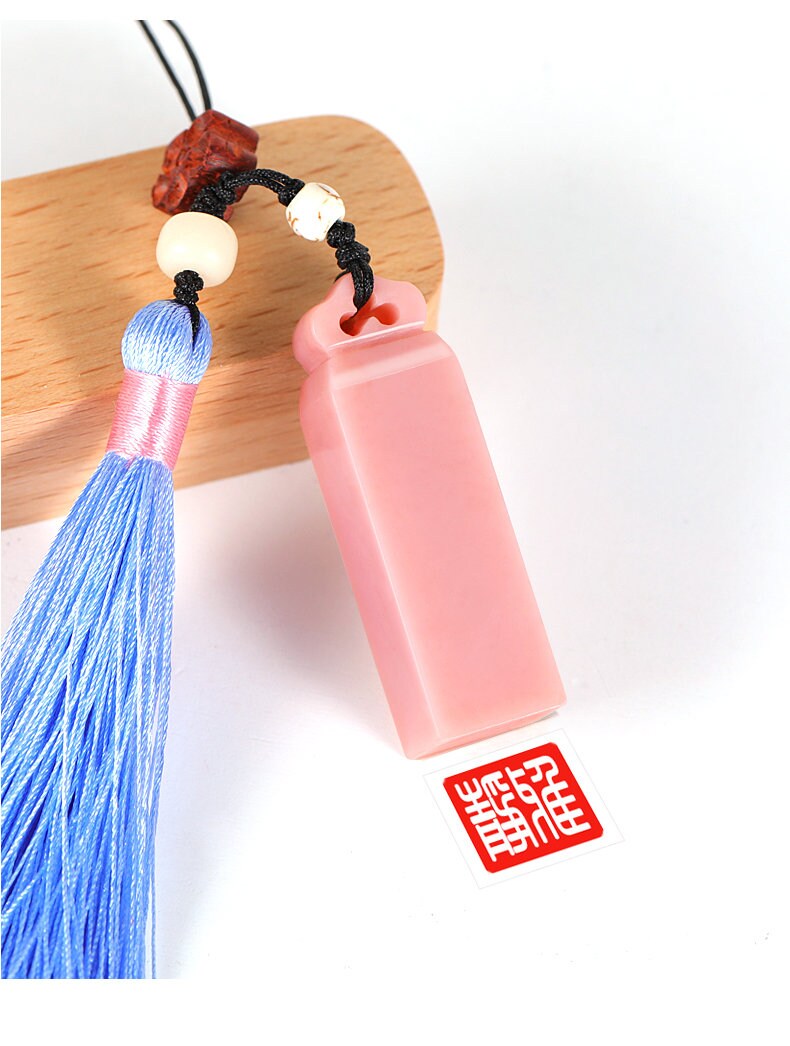 Chinese Powder Stone Chop Seal, Chinese custom Seal, Chinese Stone Seal Carving, Chinese Stone Square Seal With Your Name Hand Engraved.