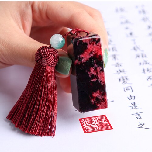1pc Chinese Tradition Art Carving Seal Sculpture Peach Stone Name DIY Stone Seal 