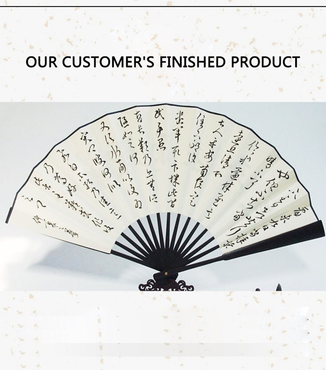 Hand-written Chinese Calligraphy Folding Fan Handheld Folding | Etsy