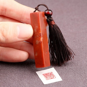 Sigillo del nome personalizzato, scultura del sigillo di pietra, sigillo quadrato di pietra cinese con il tuo nome inciso a mano, set di sigilli su misura