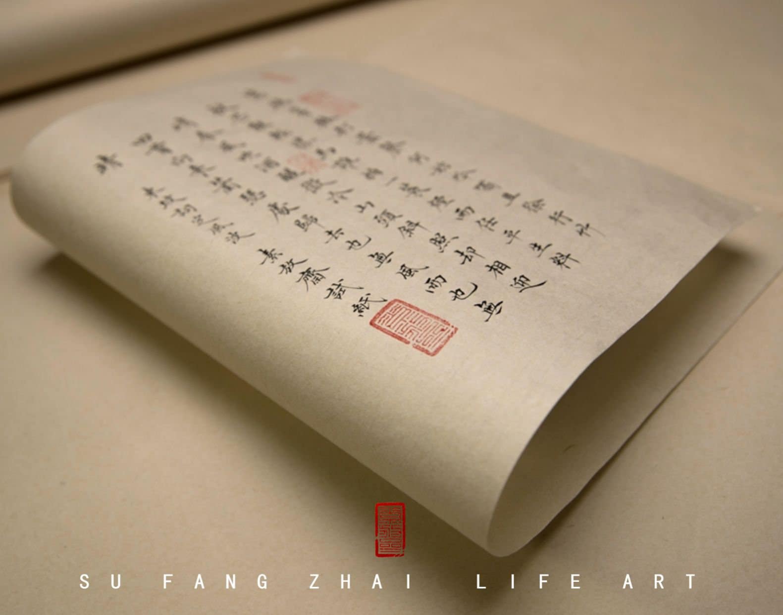 50 Feuilles Papier Mûrier Fait Main – Calligraphie Chinoise – Beige