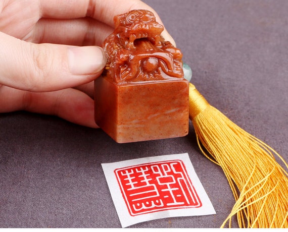 中国名印、中国カスタム印鑑彫刻、あなたの名前が入った中国印鑑