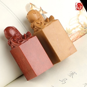 Custom  Name Seal, Stone Seal Carving, Chinese Stone Square Seal With Your Name Hand Engraved, Custom Made Seal Set