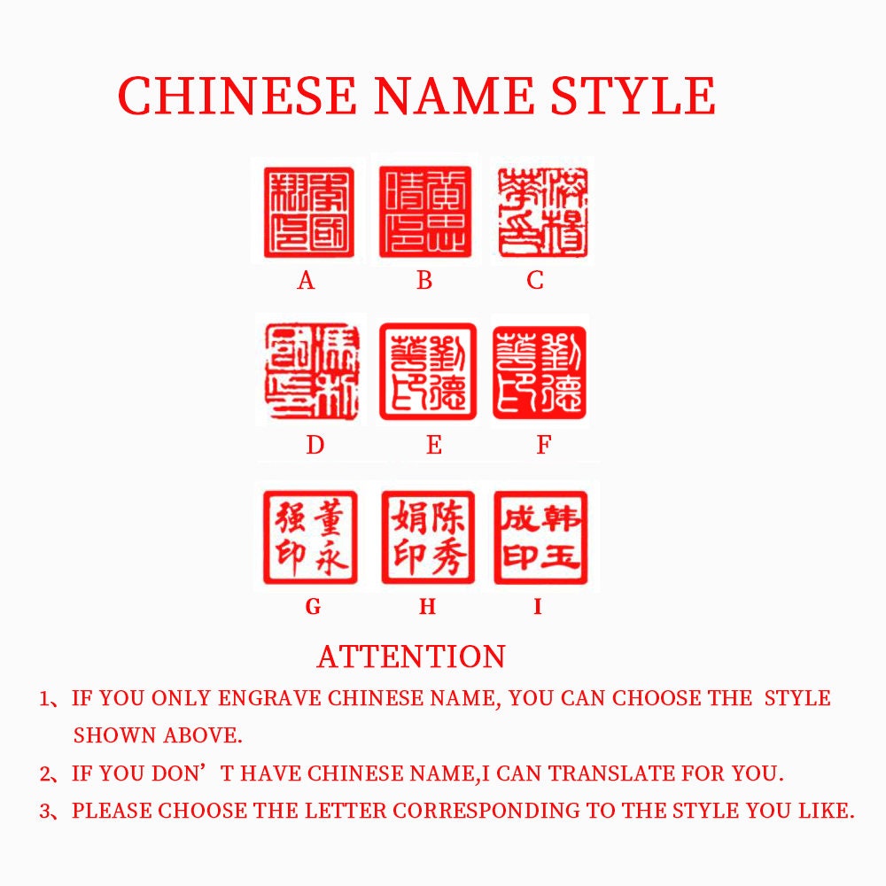 Chinese PI XIU Chop Seal Chinese custom Seal Chinese Stone Etsy