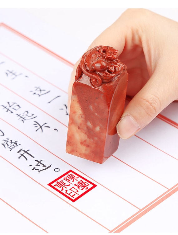 Sigillo Cinese Personalizzato - Pietra Shoushan Con Intaglio A 5 Draghi - Nome Tradotto In Cinese - Idea Regalo Unica - Foto 4