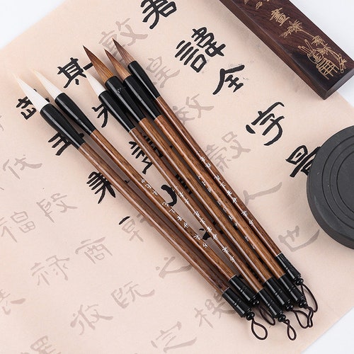 Chinese Calligraphy Brush Watercolor Kanji Sumi Drawing Brush - Etsy