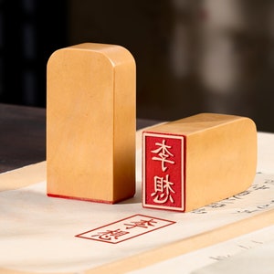 Shoushan Steinsiegel Schneiden Kalligraphie Namenssiegel, chinesisches Steinquadratsiegel mit Ihrem Namen handgraviert, Siegelset nach Maß.