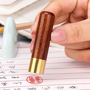 Sigillo di nome giapponese in legno di ottone rotondo, sigillo calligrafico personale personalizzato, calligrafia in stile antico e pittura con il tuo nome