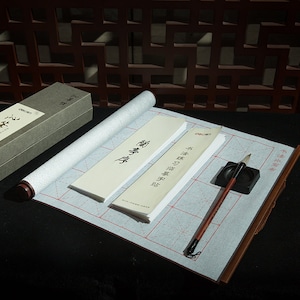 Chinese/japanese Calligraphy Brush Writing/painting Set With Brush ...